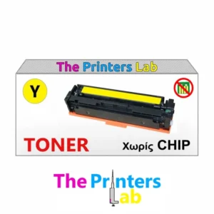 Συμβατό Toner HP W2032X - Yellow No Chip