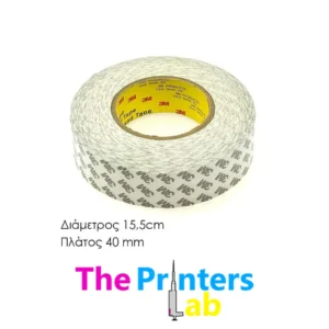 Ταινία Διπλής Όψης 3M 40mm